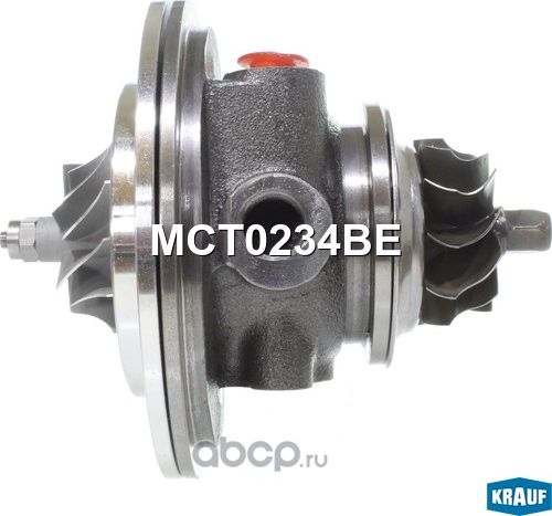 Картридж для турбокомпрессора (Krauf). Артикул MCT0234BE