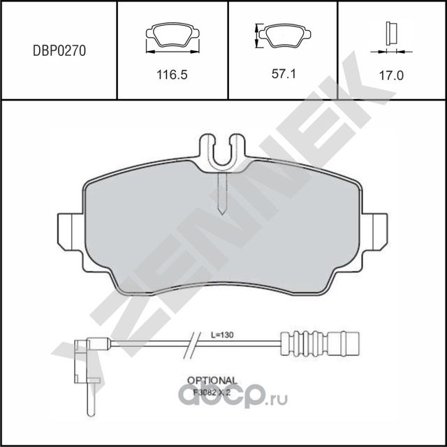 Колодки тормозные дисковые передние MERCEDES A-CLASS W168 97-04, (Zennek). Артикул DBP0270