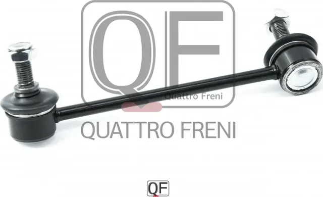 СТОЙКА СТАБИЛИЗАТОРА RR LH (Quattro Freni). Артикул QF17D00105