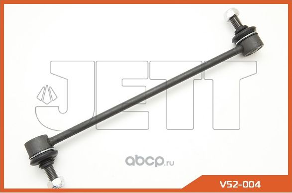 Линк JETT V52-004 Jett. Артикул V52004