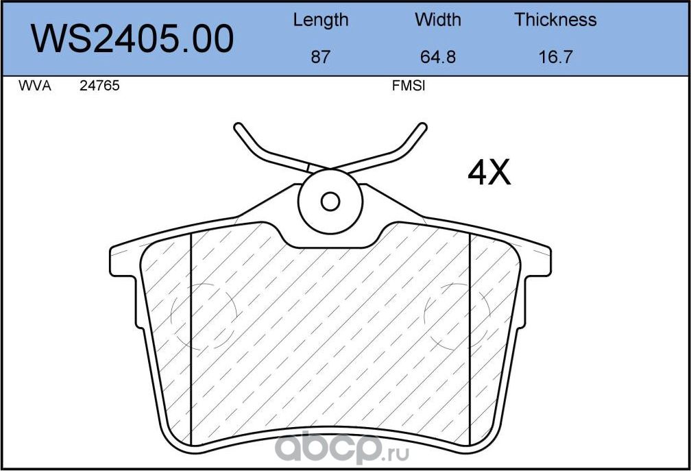 Колодки тормозные дисковые задние Citroen Berlingo (NEW) (B9) 2008 (Jeenice). Артикул WS240500
