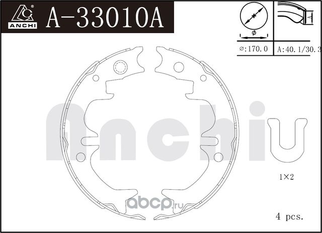Тормозные колодки (Anchi). Артикул A33010A