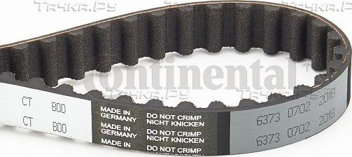 Ремень ГРМ ContiTech для Rover 600 1993-1999. Артикул CT800