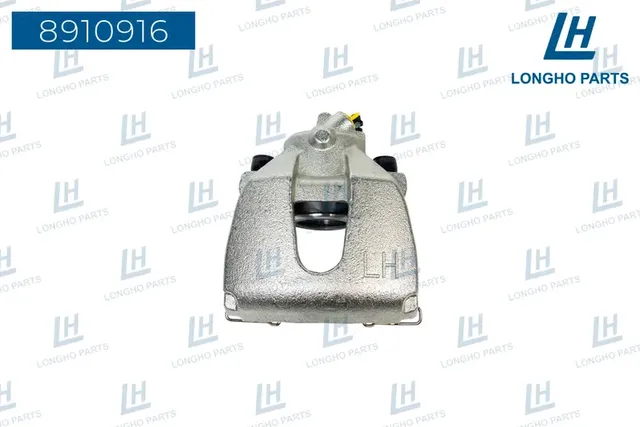 Суппорт тормозной (Longho). Артикул 8910916