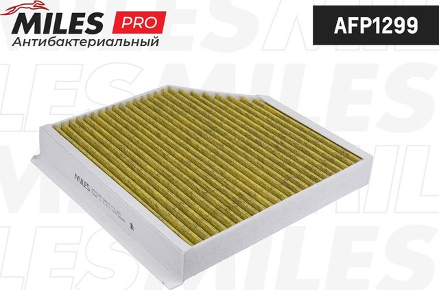 Салонный фильтр Miles для Audi S8 III (D4) 2012-2018. Артикул AFP1299