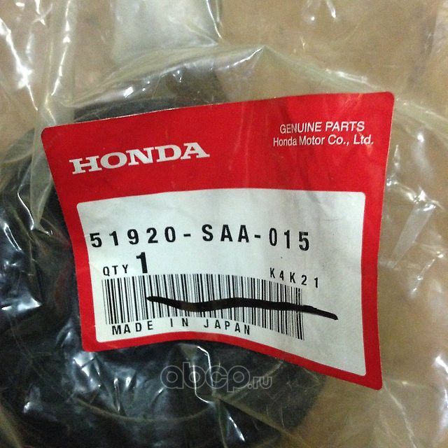 Опора амортизатора (стойки) Honda. Артикул 51920SAA015
