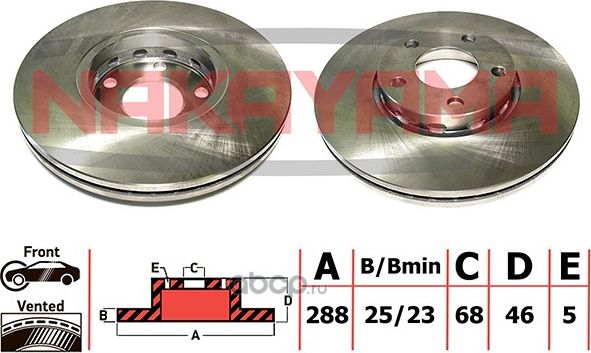 Диск тормозной (Nakayama). Артикул Q4168