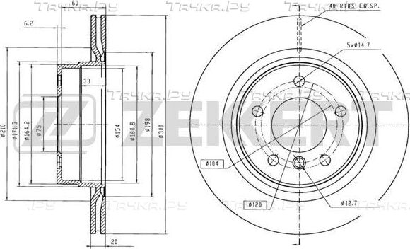Тормозной диск Zekkert. Артикул BS-5609B