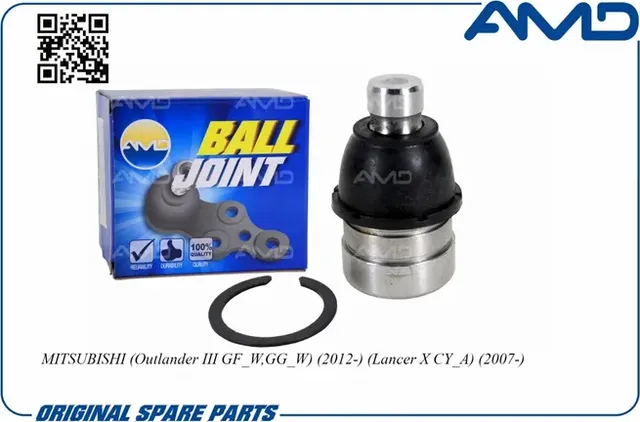 Опора шаровая MITSUBISHI OUTLANDER/LANCER X 07- лев/прав. (AMD). Артикул AMDBJ234