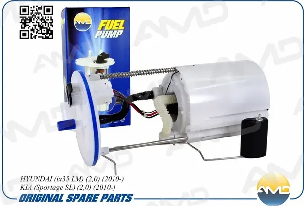 Электробензонасос (в сборе) HYUNDAI ix35 2.0 2010-, KIA Sportage (AMD) AMD. Артикул AMDFP179