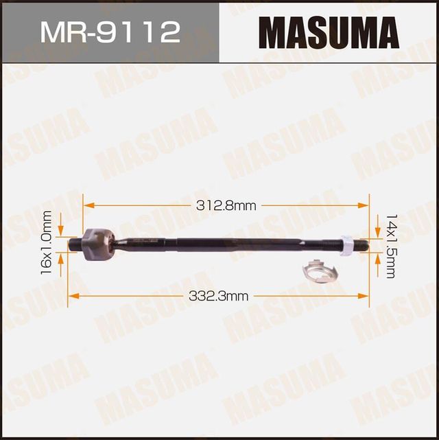 Рулевая тяга Masuma. Артикул MR-9112