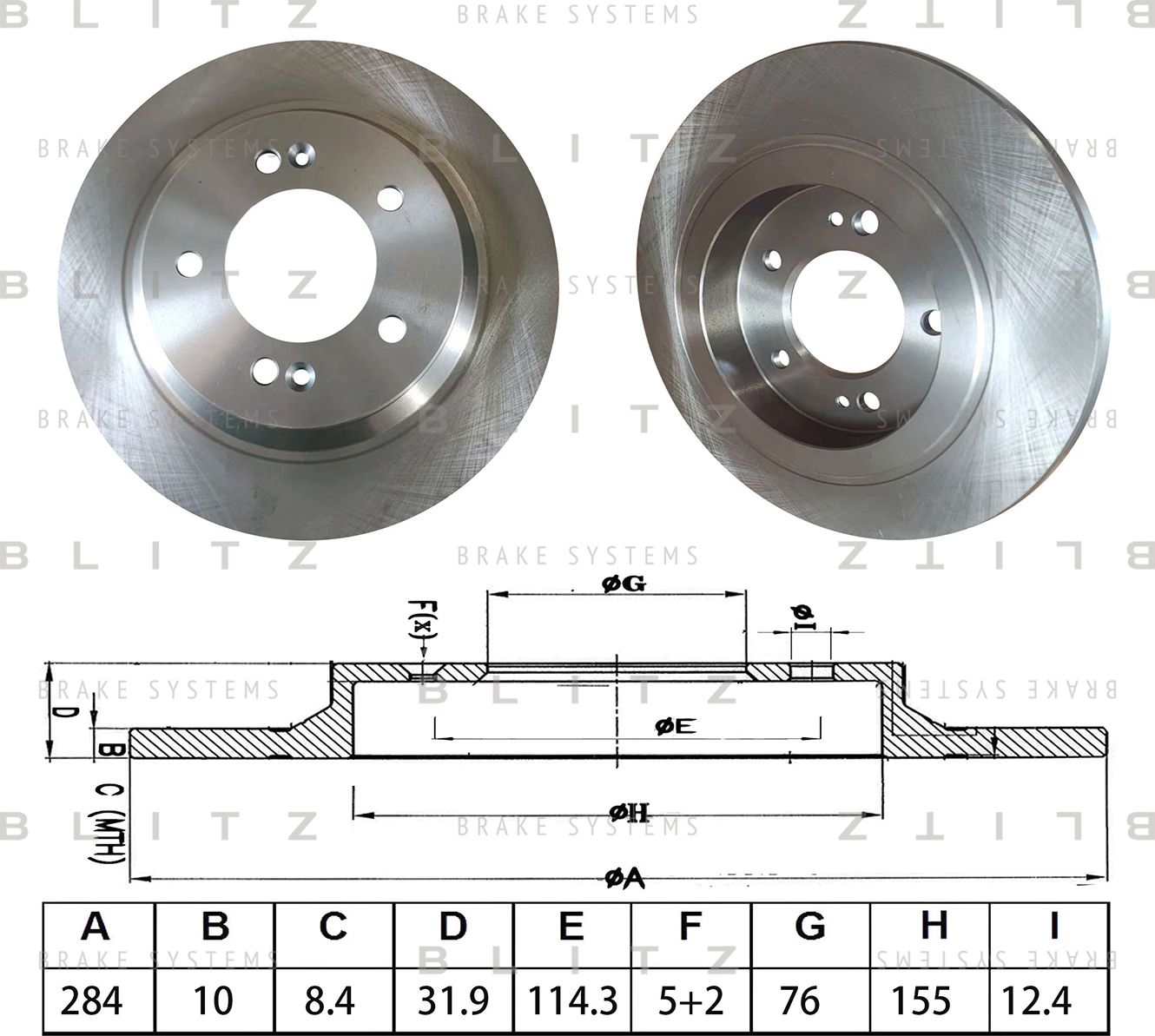 Диск тормозной задний (Blitz). Артикул BS0613
