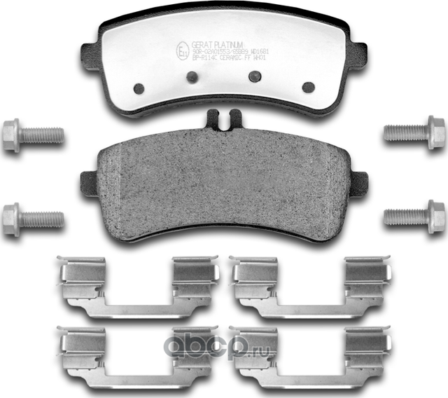 Тормозные колодки Gerat BP-R114C (задние) Ceramic Gerat. Артикул BPR114C
