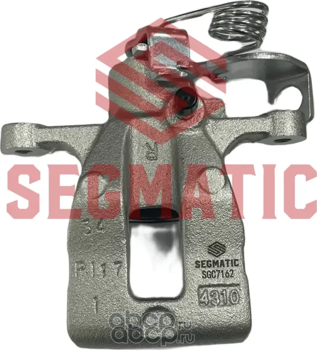 Суппорт тормозной (Segmatic). Артикул SGC7161