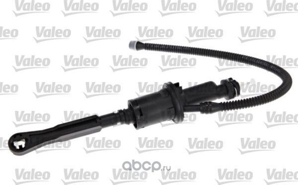 Цилиндр сцепления главный (Valeo). Артикул 874350