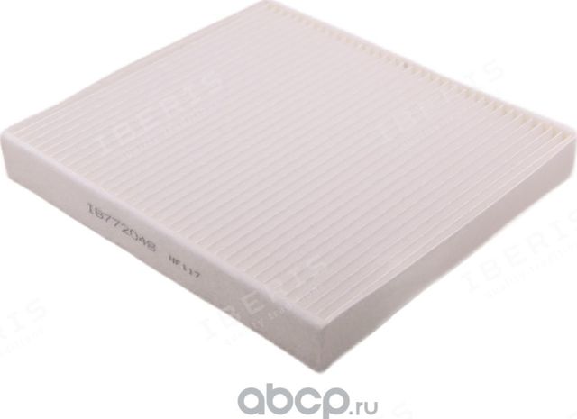 ФИЛЬТР САЛОННЫЙ VAG GOLF VII , OCTAVIA III (Iberis). Артикул IB772048 