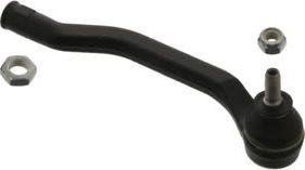 Наконечник рулевой тяги Jikiu. Артикул ET43006R