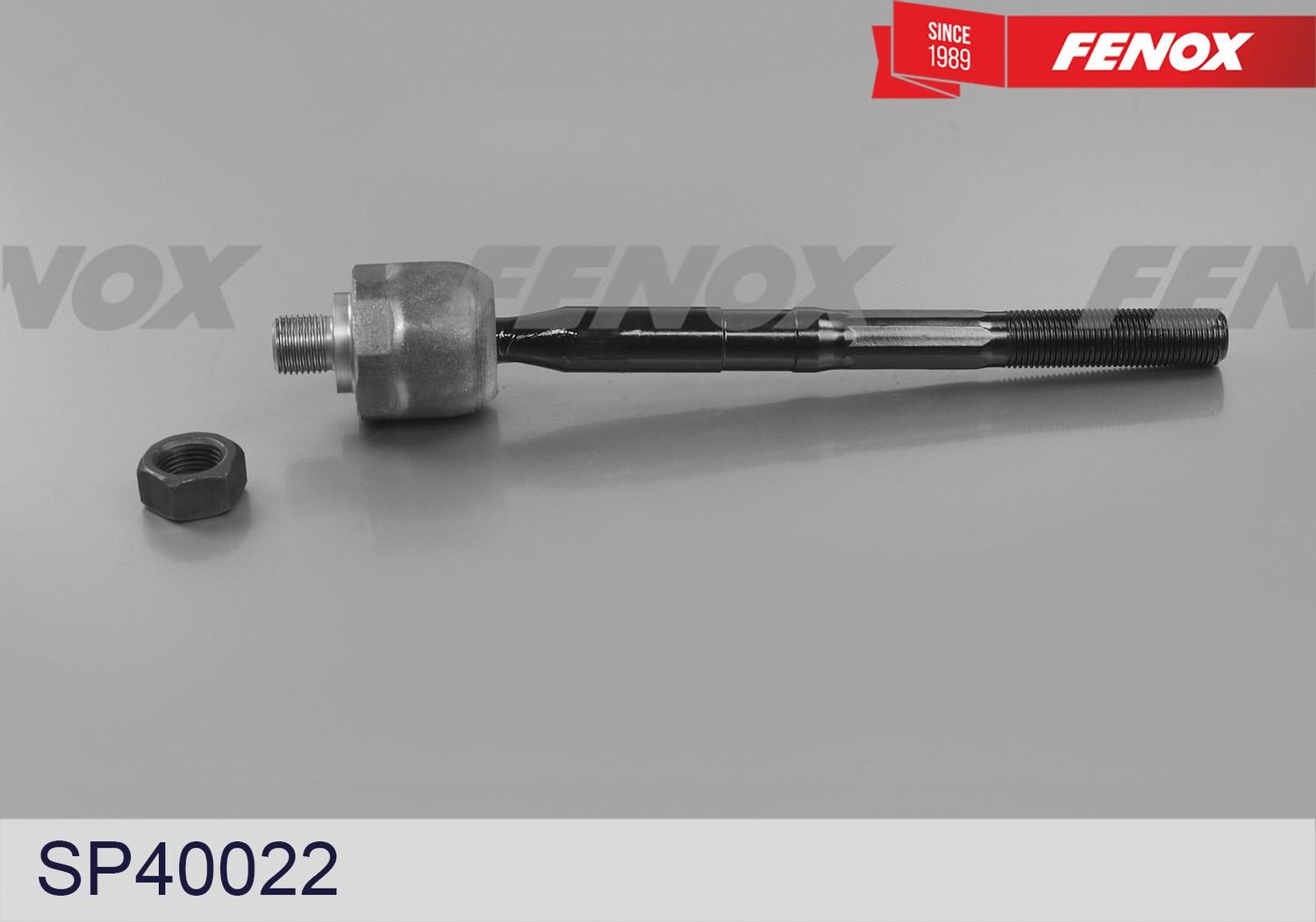 Рулевая тяга Fenox. Артикул SP40022