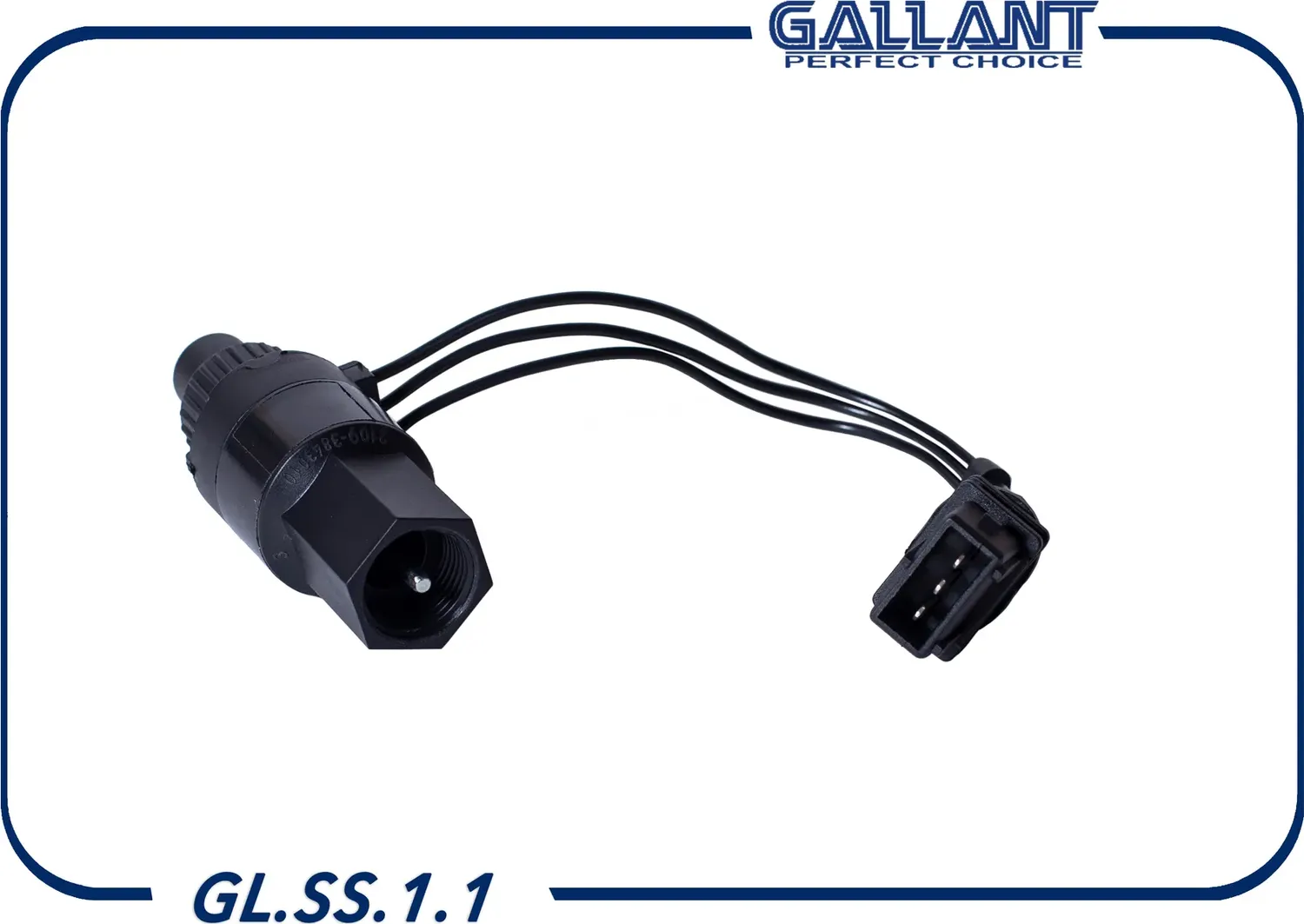 Датчик скорости вращения колеса (ABS) (Gallant). Артикул GL.SS.1.1