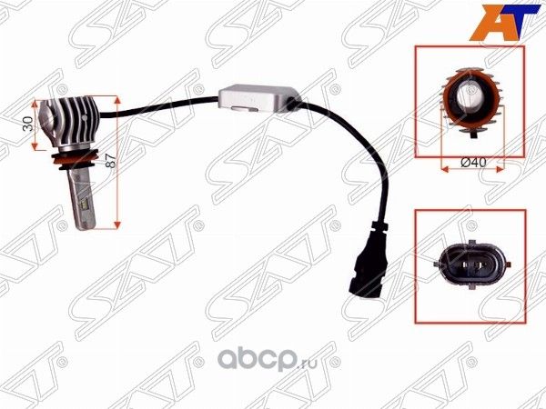 Комплект светодиодных ламп HB39005 20W1800LM Canbus LED (SAT). Артикул ST1750073