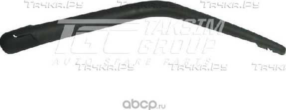 Поводок стеклоочистителя заднего Рено Kangoo (TGC). Артикул RKNG522