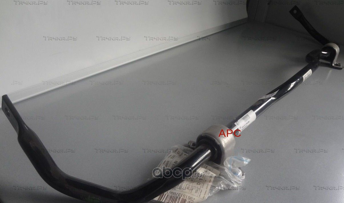 Стойка (тяга) стабилизатора (в сборе) VAG для SEAT Leon II 2005-2013. Артикул 1K0411303BK