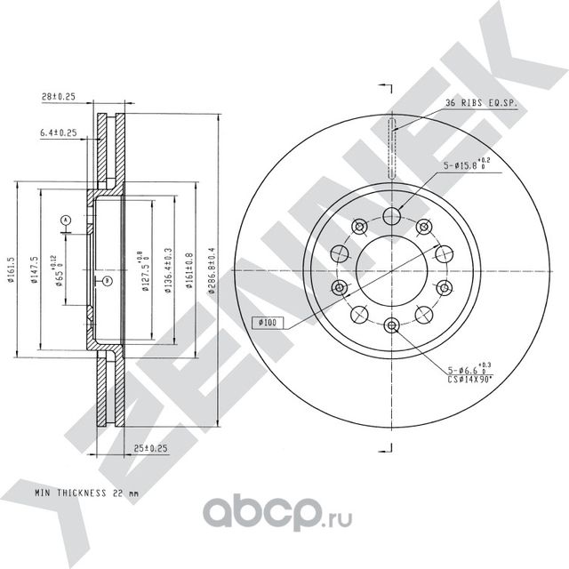 Диск тормозной передний AUDI A3 96-06 SKODA FABIA 99 (Zennek). Артикул DBD0152