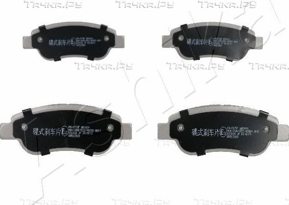 Тормозные колодки ASHIKA передние для Citroen C1 II 2014-2026. Артикул 50-02-217