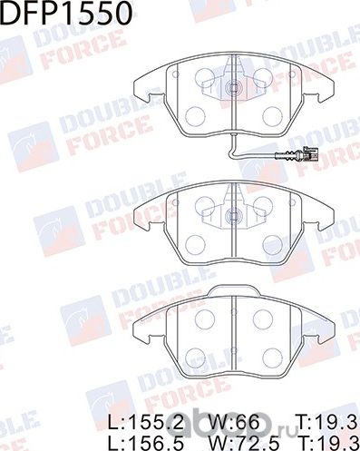 Колодки (Double Force). Артикул DFP1550