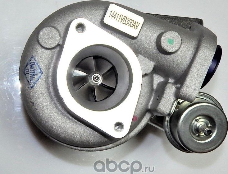 Турбокомпрессор автомобильный (14411VB300 аналог), новый (Awgo) Awgo. Артикул 14411VB300AV