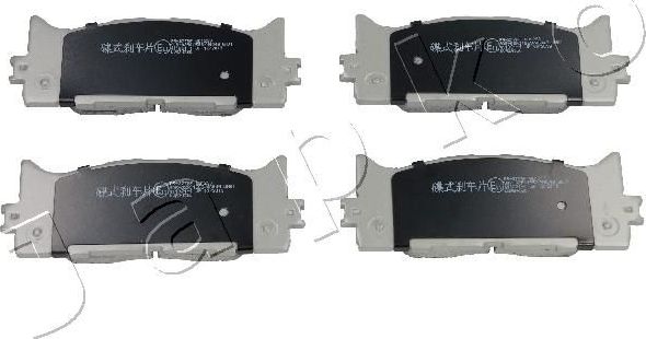 Тормозные колодки Japko. Артикул 50277