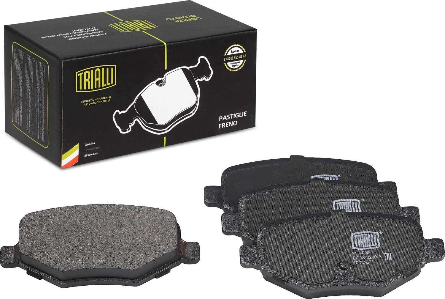 Тормозные колодки Trialli (Low-Metallic). Артикул PF 4029