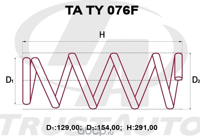 Пружина подвески усиленная () (Trustauto). Артикул TATY076F