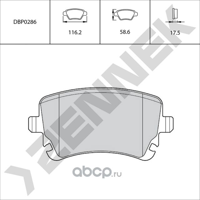 Колодки тормозные задние AUDI A4 B6 00-05, ALLROAD C6 06-11, TRANSPORTER T5 03-1 (Zennek). Артикул DBP0286