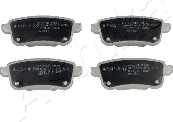 Тормозные колодки ASHIKA. Артикул 51-00-0704