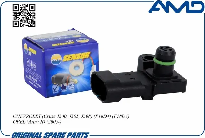 Датчик давления воздуха (AMD). Артикул AMDSEN551
