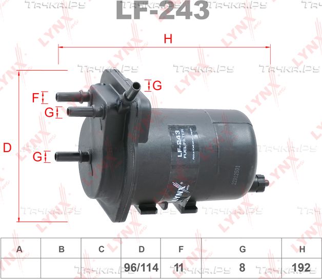 Топливный фильтр LYNXauto для Nissan Note I 2006-2012. Артикул LF-243
