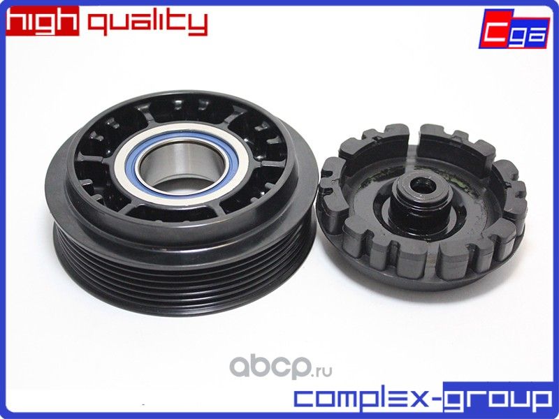 Муфта в сборе (Японский подшипник) (CGA). Артикул 13MC1519HDRA