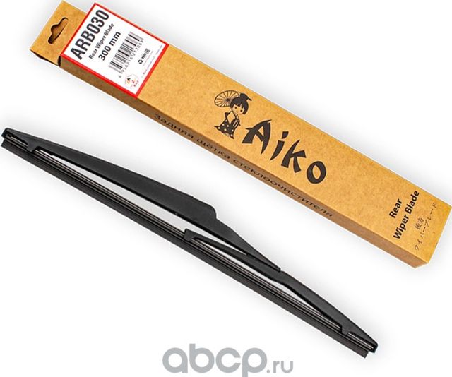 Щётка стеклоочистителя 300 мм (задняя) (Aiko). Артикул ARB030