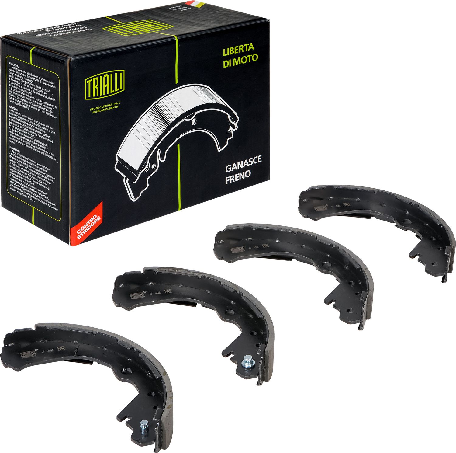 Тормозные колодки Trialli. Артикул GF 4568