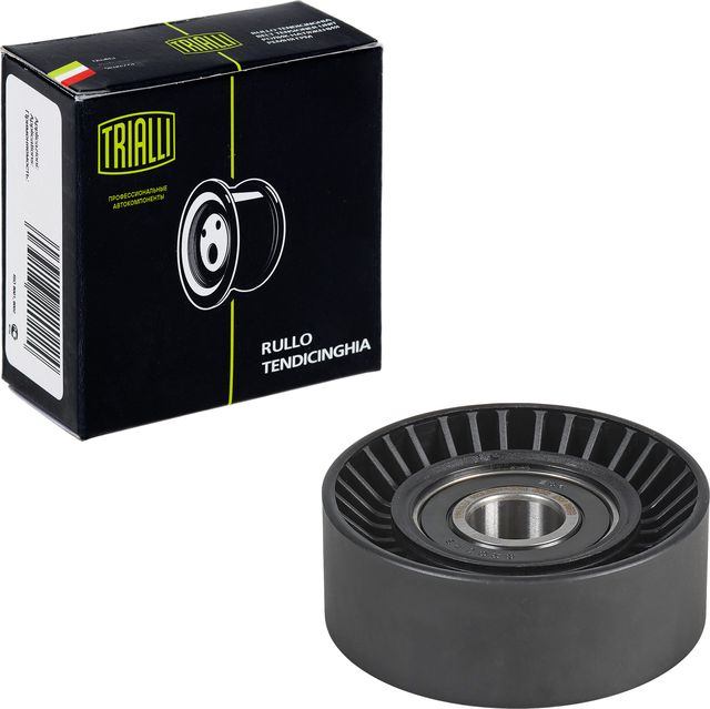 Натяжной ролик (натяжитель) приводного клинового зубчатого ремня Trialli. Артикул CM 5628