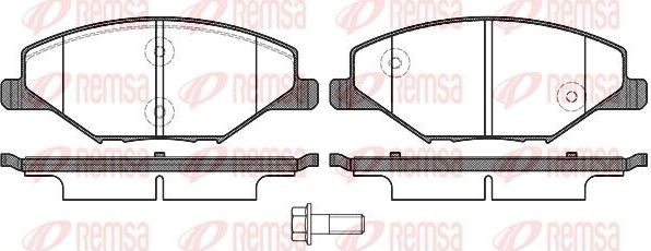 Тормозные колодки Remsa. Артикул 1553.00