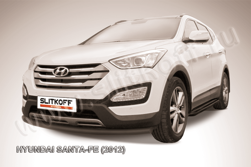 Защита Slitkoff переднего бампера d57 ЧЕРНАЯ матовая для Hyundai Santa Fe III 2012-2018. Артикул HSFT12-003B