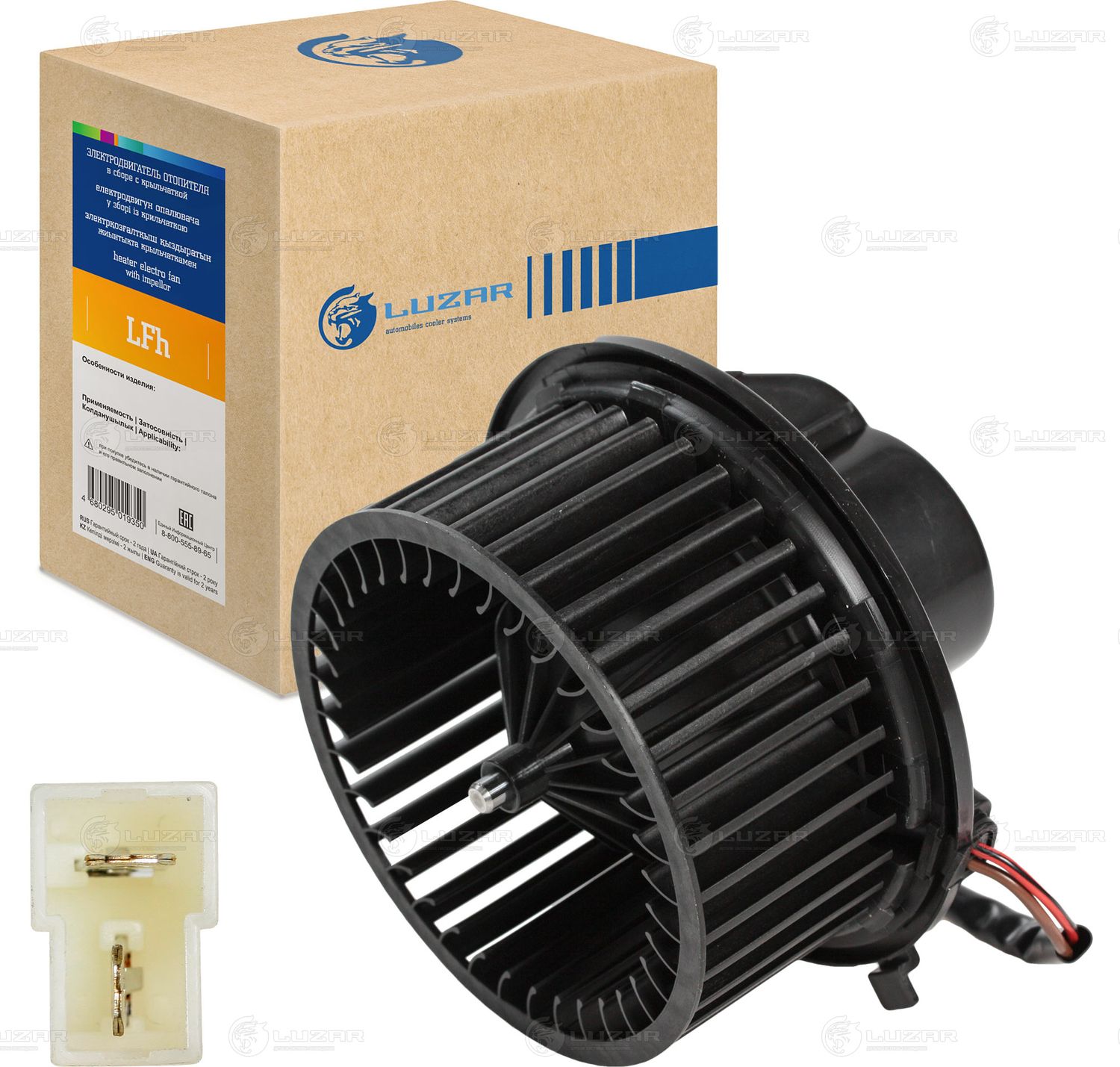 Вентилятор, мотор печки (отопителя) салона Luzar. Артикул LFh 1800