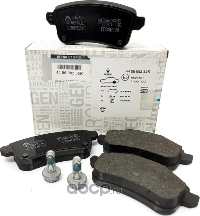 Тормозные колодки Renault. Артикул 440608235R