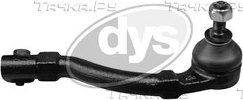 Наконечник рулевой тяги DYS (Стольное литье). Артикул 22-00575-1