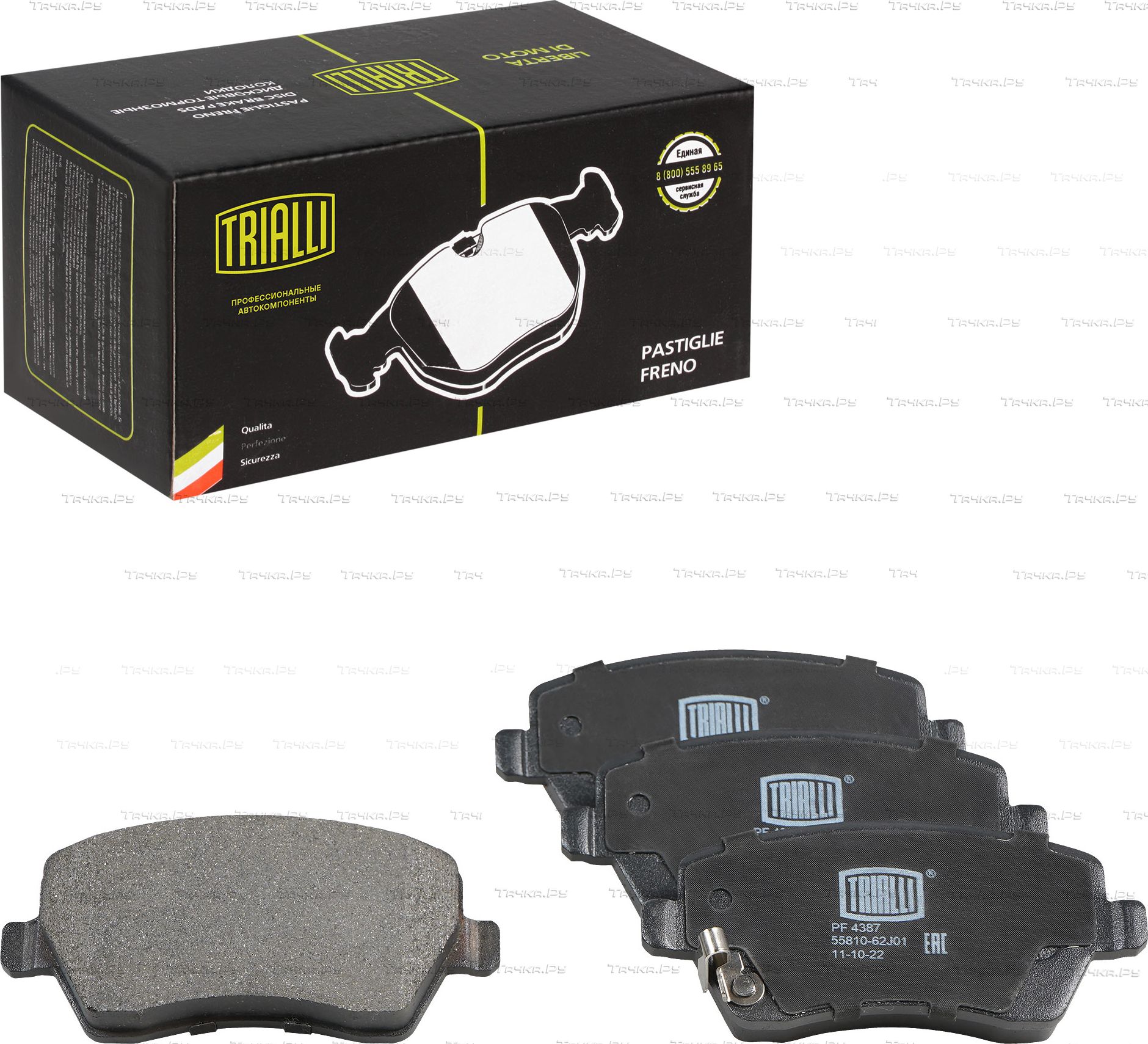 Тормозные колодки Trialli (Low-Metallic) передние для Opel Agila B 2008-2014. Артикул PF 4387