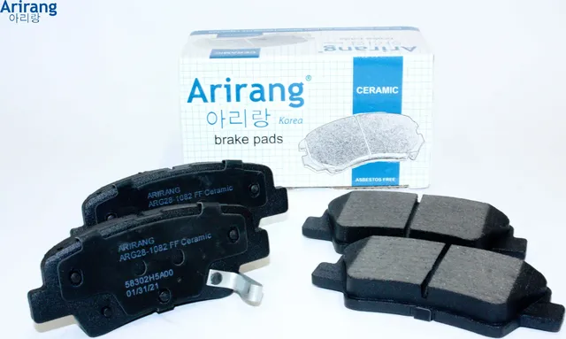 Колодки тормозные задние (Arirang). Артикул ARG281082