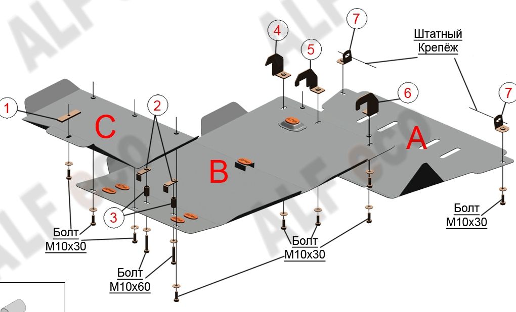 Защита Alfeco для картера, КПП и раздатки Nissan NP300 2008-2015. Артикул ALF.15.60
