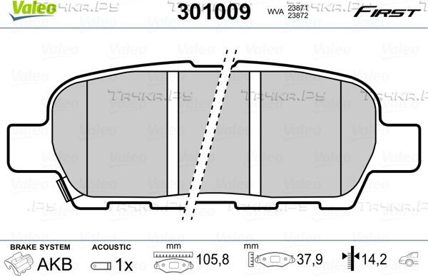 Тормозные колодки Valeo First задние для Infiniti M III 2005-2010. Артикул 301009